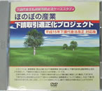 DVD�̃W���P�b�g�C���[�W